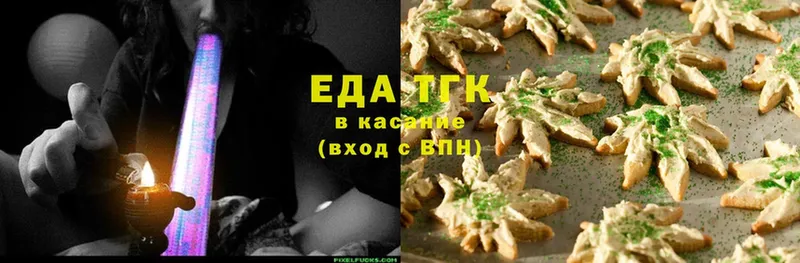 Canna-Cookies конопля  где купить наркотик  Избербаш 